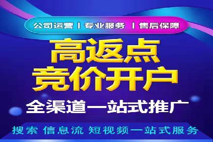 今日头条信息流案例：如何提升用户粘性