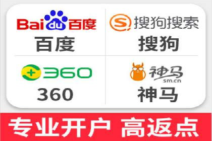 SEM托管服务助力企业突破：成功案例解读